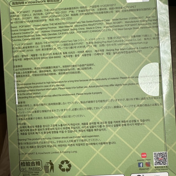 Pop Mart The Monsters Forest Fairy Tale Series Earphone Case Labubu - Picture 3 of 5